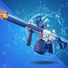 M416 Electric Water Gun